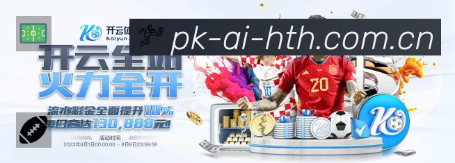 国际认证